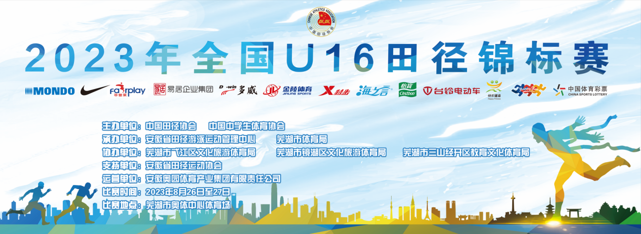 1692865982401166.png 图片1.png