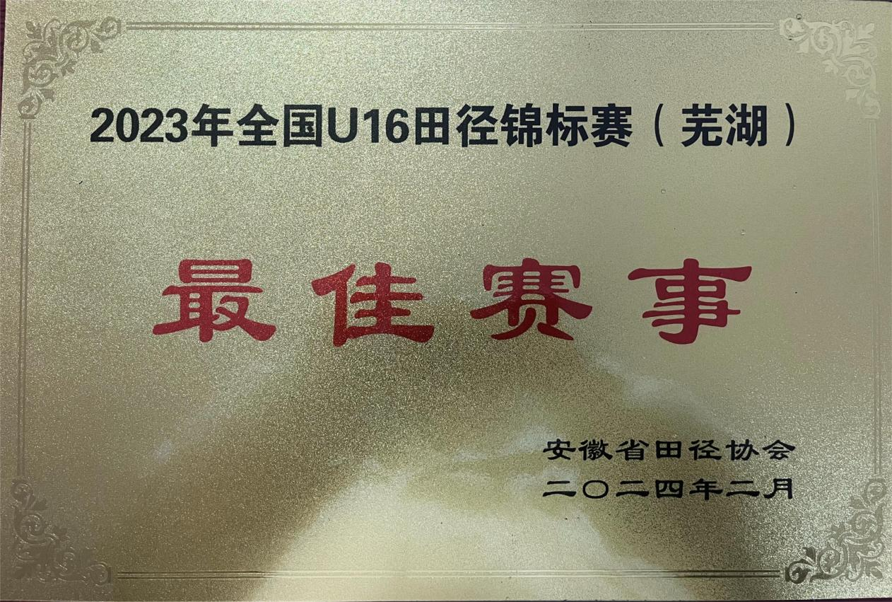 1708242319281656.png 图片 2.png