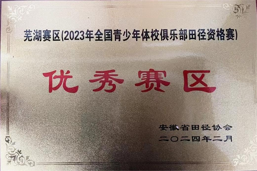 1708242371395636.png 图片 3.png