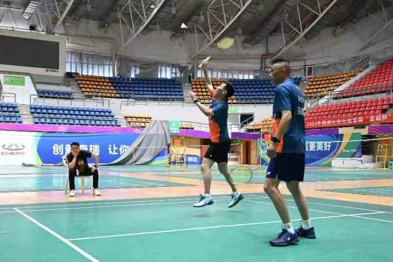 1717405019840945.png 图片 5.png